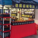 Silver Wheel at Stance Garage in Taiwan 0