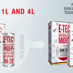 E-TEC new can an design