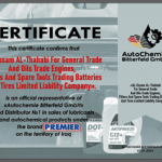 GERMAN BRAND "PREMIER" ENTERS THE IRAQI MARKET!