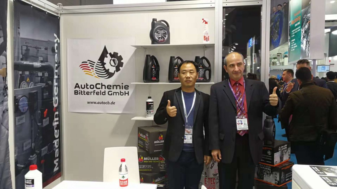We are pleased to invite you to the Automechanika Shanghai 2018